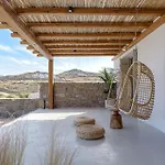 Yasemin - Mykonos Paradise - Views - Pool - Large Garden * カラファティス