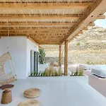 Yasemin - Mykonos Paradise - Views - Pool - Large Garden * Καλαφάτη